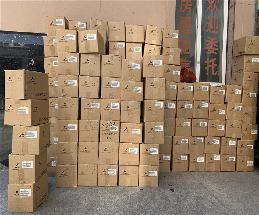 重庆倒闭工厂模块回收 全新模块回收