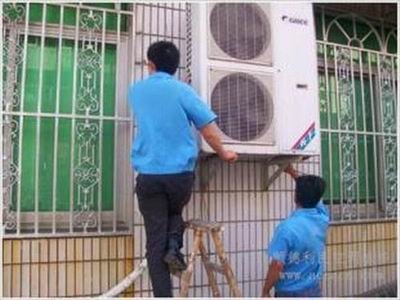 政泰家園家電維修白紙坊空調(diào)維修清洗服務(wù)至上
