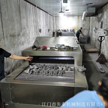 煤气灶炉头清洗机 浇铸铝除油增亮超声波清洗线