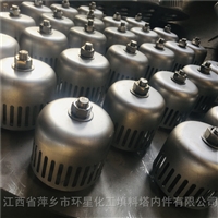 条形泡罩塔盘不锈钢316L标准式塔盘