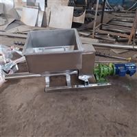 石膏粉缓凝剂螺旋喂料机XWZF50公斤螺旋送料机