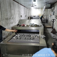 煤气灶炉头清洗机 浇铸铝除油增亮超声波清洗线