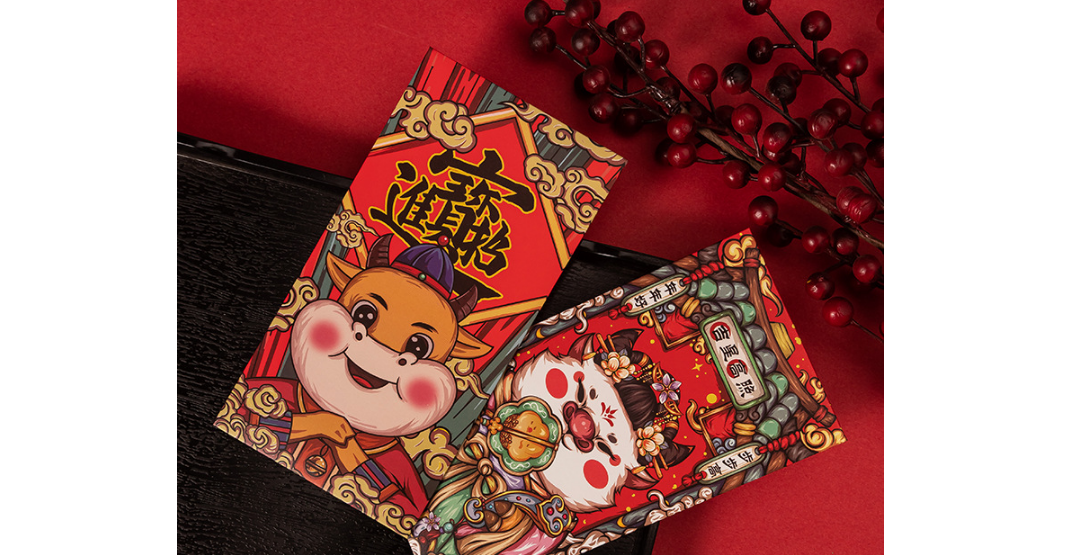 2021新国潮牛年大红包春节压岁钱过年通用个性创意卡通千元红包袋