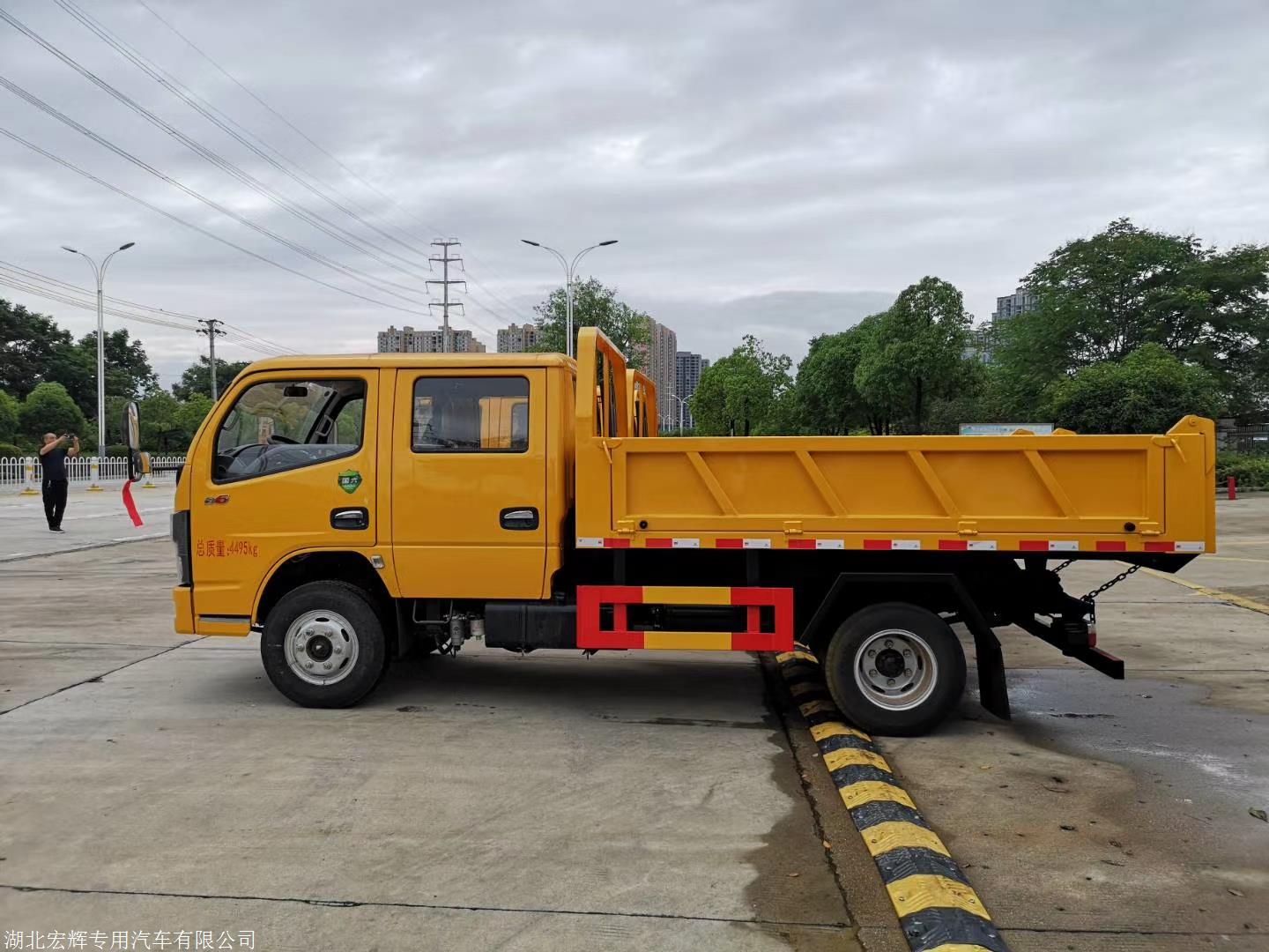 自卸工程车大量出售 东风 国六双排座自卸工程车价格优惠