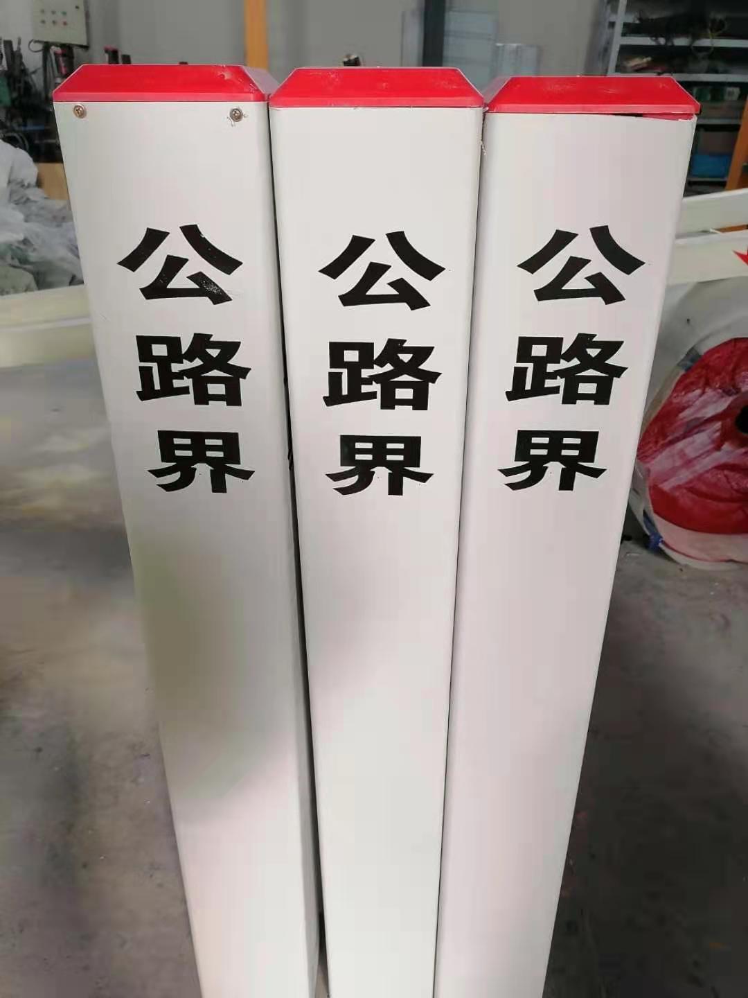 里程碑公路界百米桩警示柱公路交通设施警示管警示桩