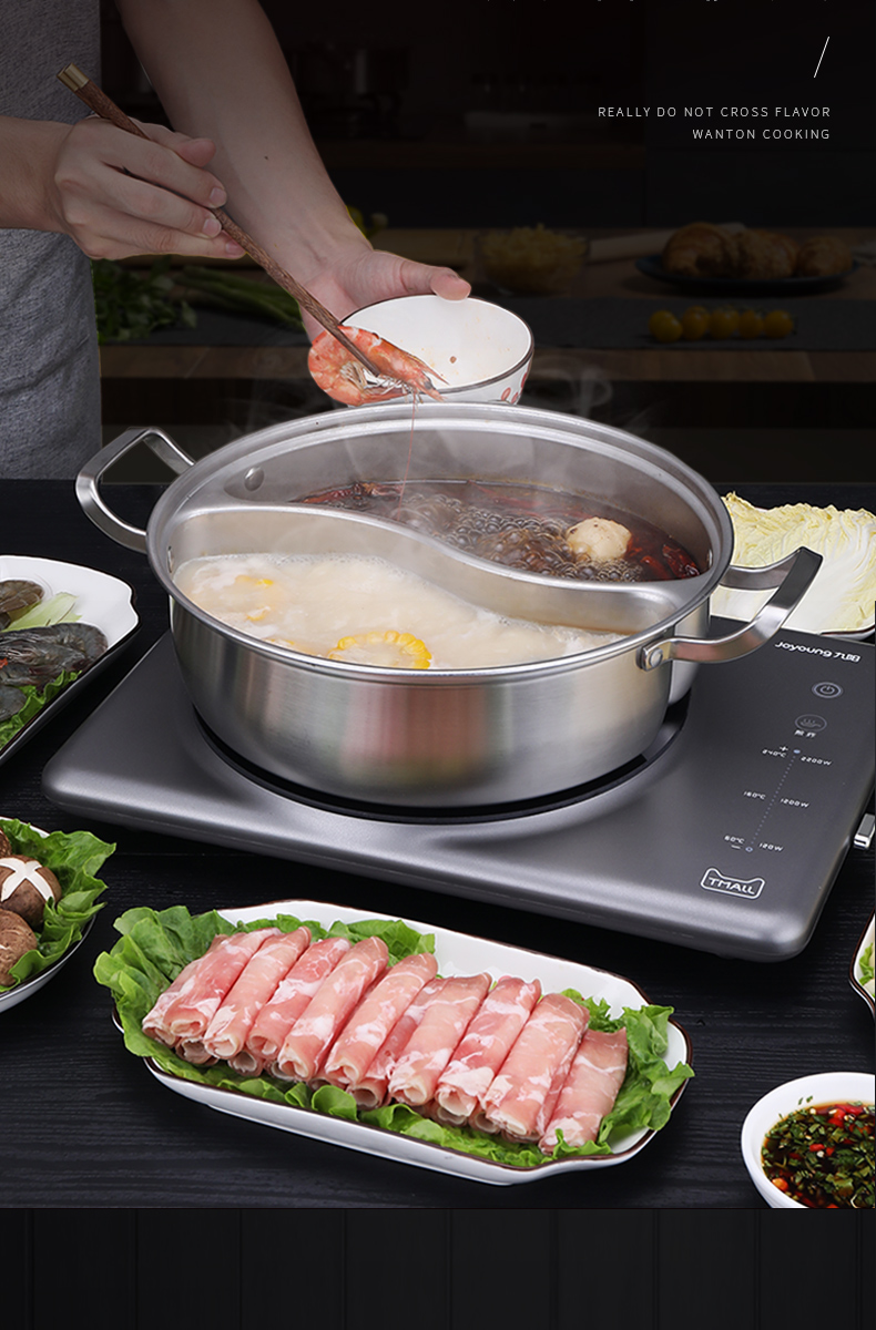 一体成型304不锈钢锅电磁炉专用火锅锅家用大容量商用火锅盆