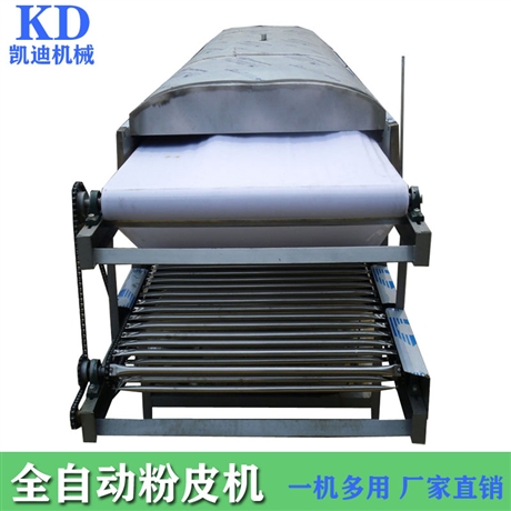 河南凯迪小型切凉皮机 商用蒸气凉皮机 河粉凉皮机视频教程