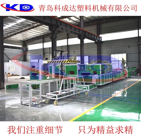 【PVC木塑墻板設(shè)備】價(jià)格,廠家,塑料擠出機(jī)