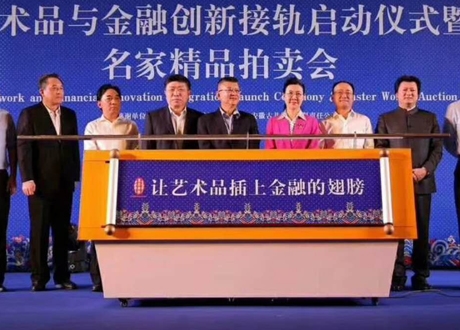 许昌市推杆卷轴启动道具庆典揭幕揭牌架出租