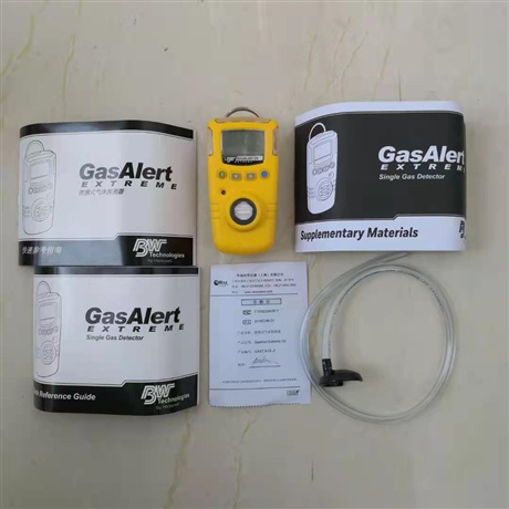 GasAlert Extreme 硫化氢气体检测仪GAXT