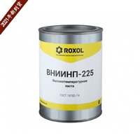 俄罗斯 BHNN HN-225  VNII NP 225 极压航空润滑脂