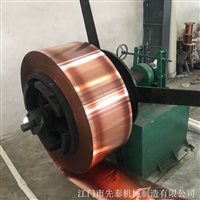 金属带材清洗线 滚筒式铜带钢带铝带清洗设备