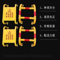 博涵定制燃气管道防撞栏 调压箱加厚保护栏 防撞围栏 