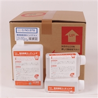 光触媒日本ECO进口产品除甲醛
