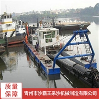 订购绞吸式清淤船   绞吸式清淤船 矿用清淤船   制造厂家