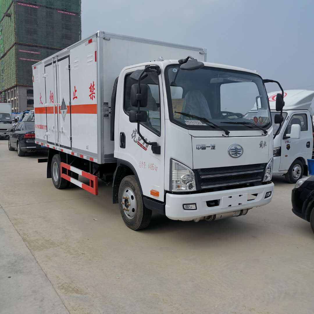 工厂现车供应解放危险品车 4.2米蓝牌额载1吨危运车 废机油运输车