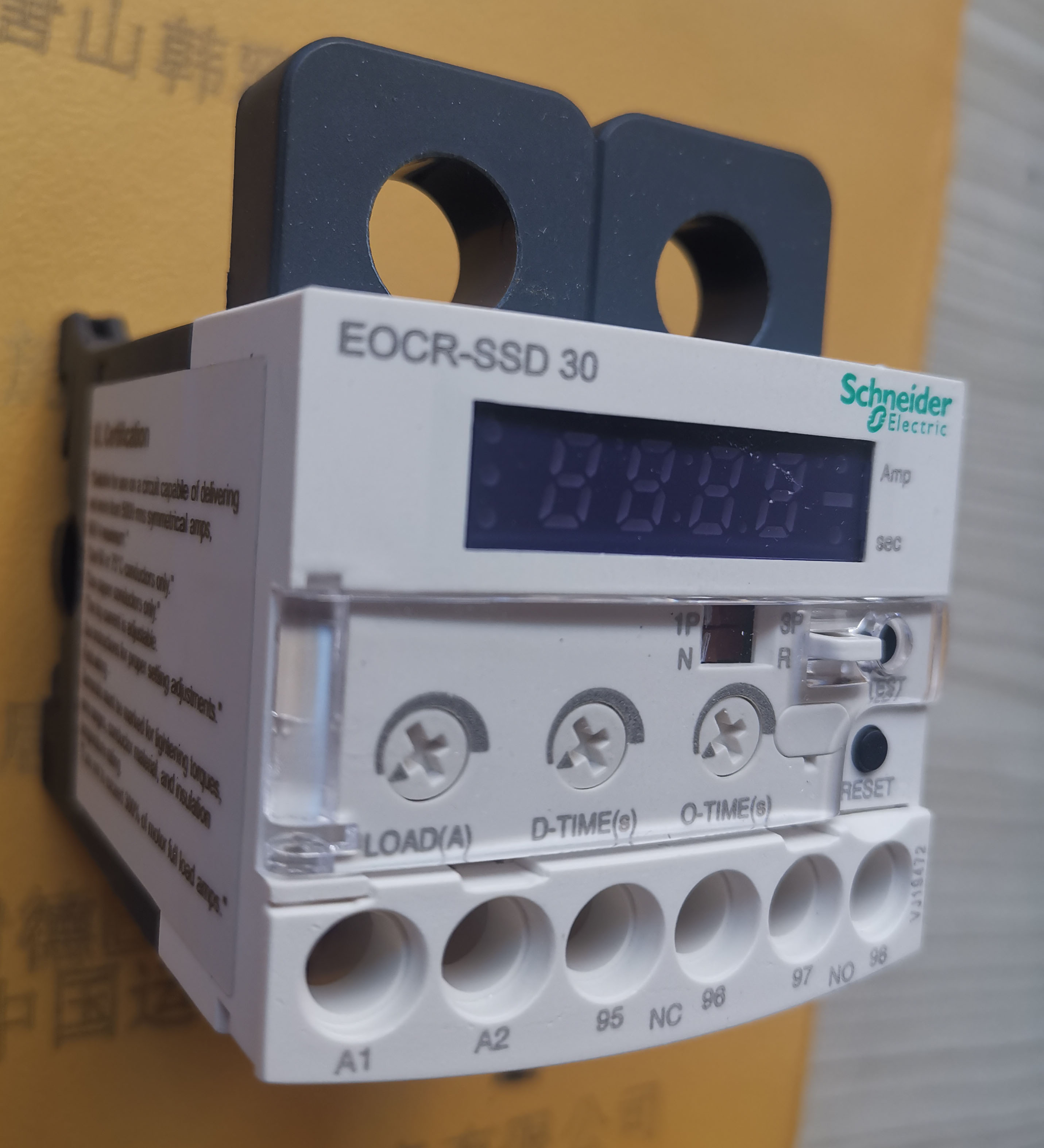 eocrss05w电流保护器施耐德eocr原韩国三和