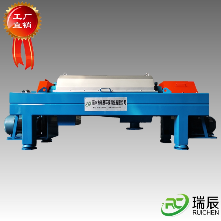 含油污泥分离设备 卧式螺旋分离机 卧螺式离心分离机