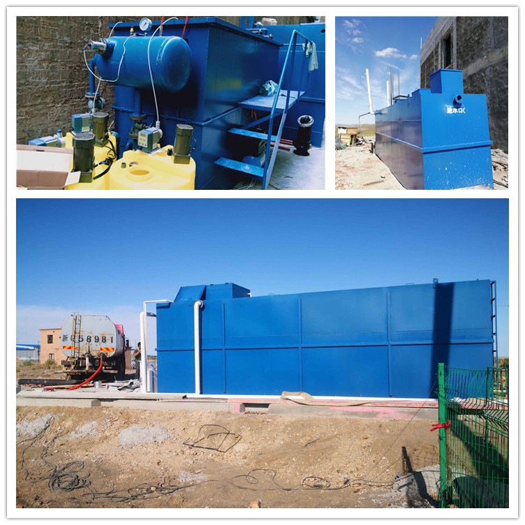 5张床位一体化医疗污水处理设备