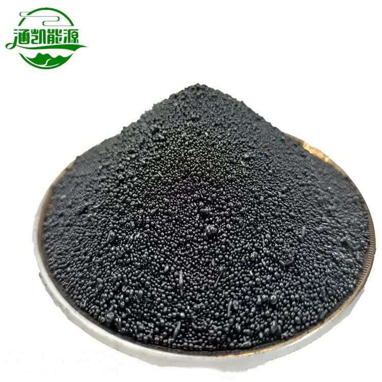 涵凯煤沥青 hk012 球状沥青 小米粒形状 用于耐火材料