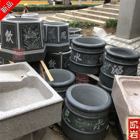 惠安石雕井口 仿古石雕井圈  井口石雕批发定制