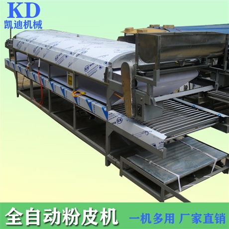 陕西仿手工圆形凉皮机 家用凉皮机 水晶粉皮机价位