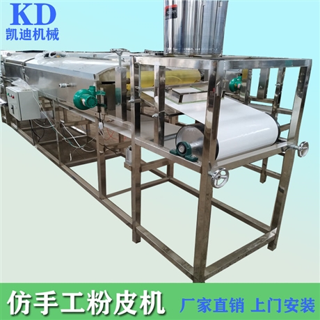 潍坊自动粉皮机 小型蒸气凉皮机价格 圆形方形凉皮加工机厂家