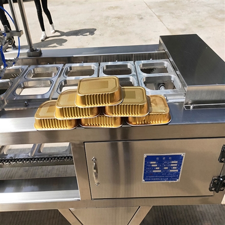 铝箔盒封口机 天海藏 红小厨  铝箔盒麻辣龙虾尾 自动灌装 酱料汤汁