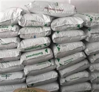 101-87  耐候抗UV耐热老化管材汽车密封条 TPV  埃克森