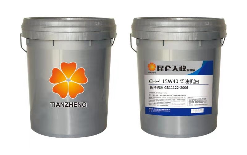 柴油机油 CF柴机油  15W40柴油机油 自产自销 