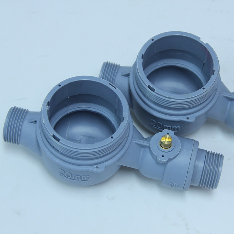 启航dn25水表表壳节能环保智能水表表壳