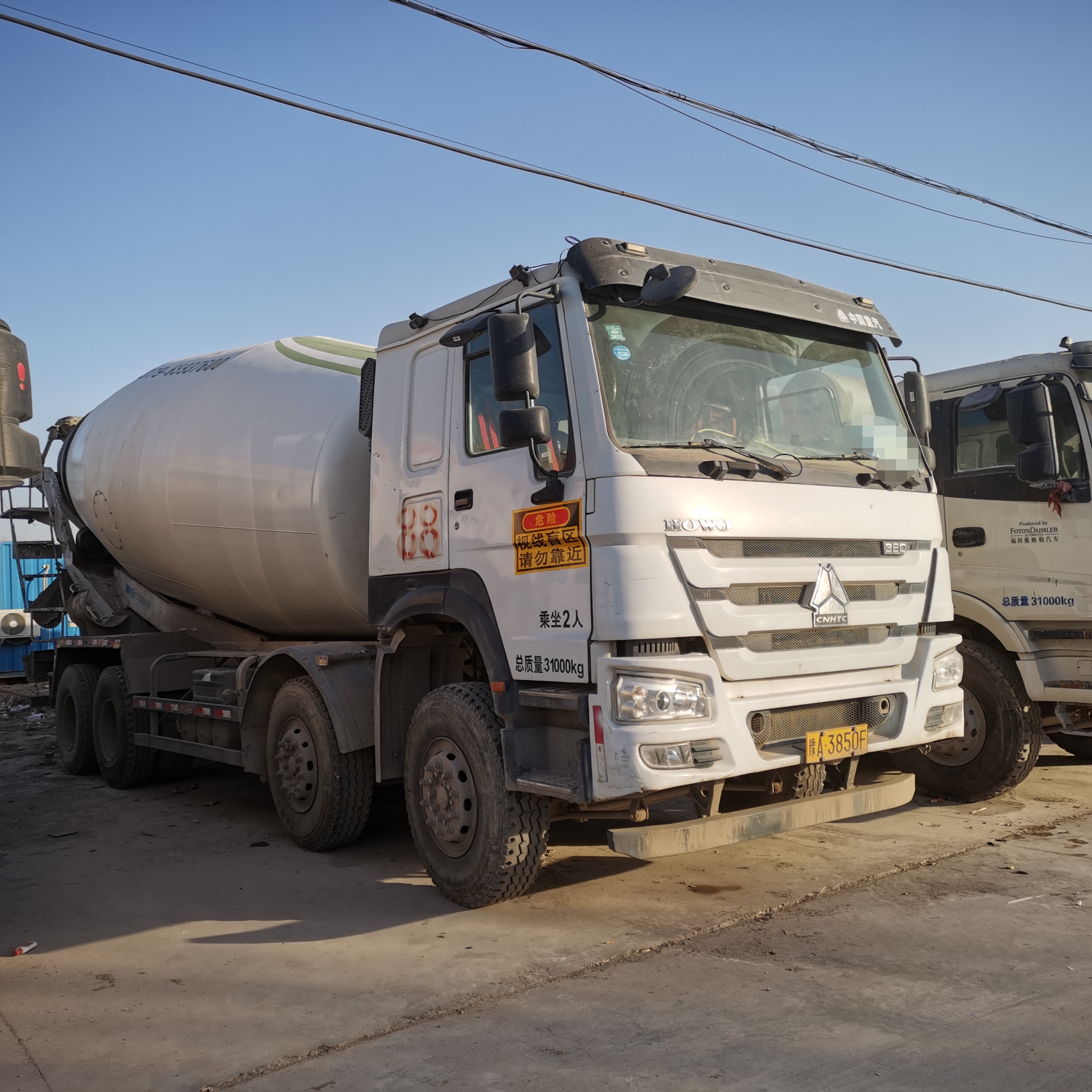 二手搅拌车 混泥土商混搅拌车 小型搅拌车 全国出售