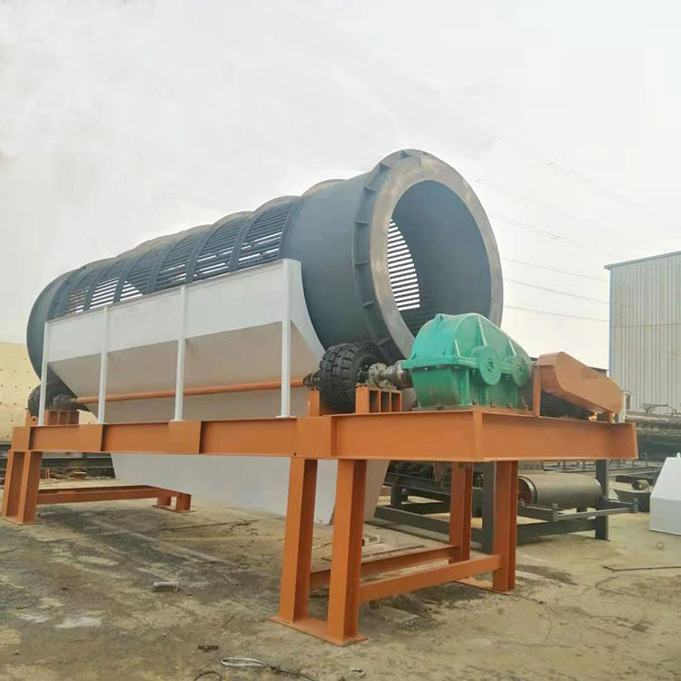 工地环保自动滚筒筛分机全自动筛沙机沙场石子厂筛分机