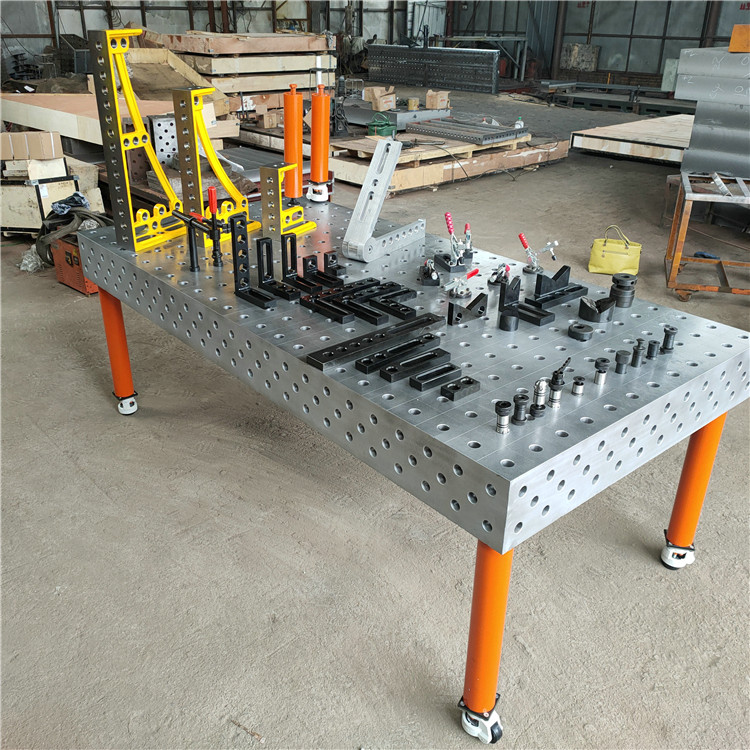 三维柔性焊接平台