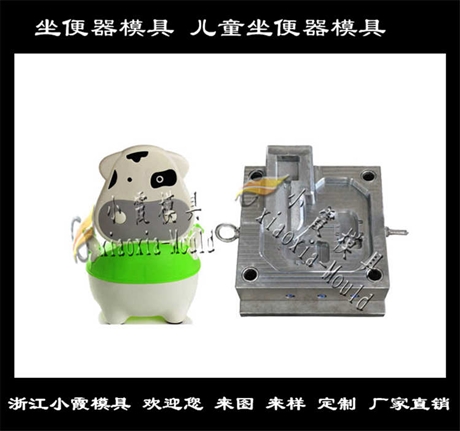 浙江模具開發(fā)注塑馬桶制作 兒童馬桶模具制造廠