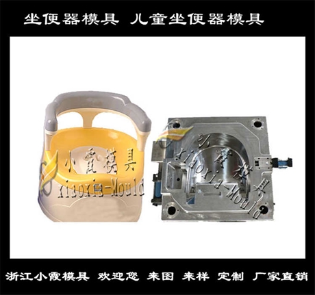 die馬桶模具 制造注塑蹲便模具廠家