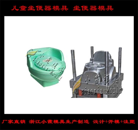 Mold扶梯坐便器 定制坐便器模具直售