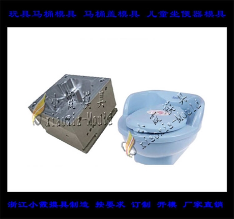 Plastic die塑膠馬桶 做小號(hào)馬桶模具制造商