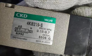 日本喜开理电磁阀4KB219-00-S-AC200V