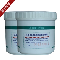 7016耐高低温润滑脂 技术参数 基础油黏度 标准Q/SH303 119-2004