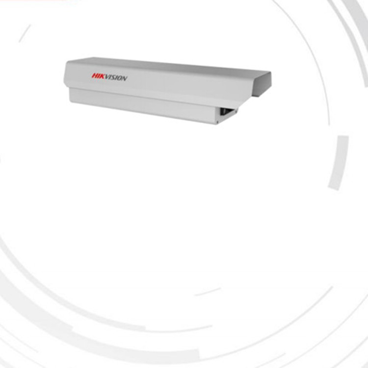 iDS-TCH500-BE-N/5721 海康威视500万收费站用牌识采集处理单元