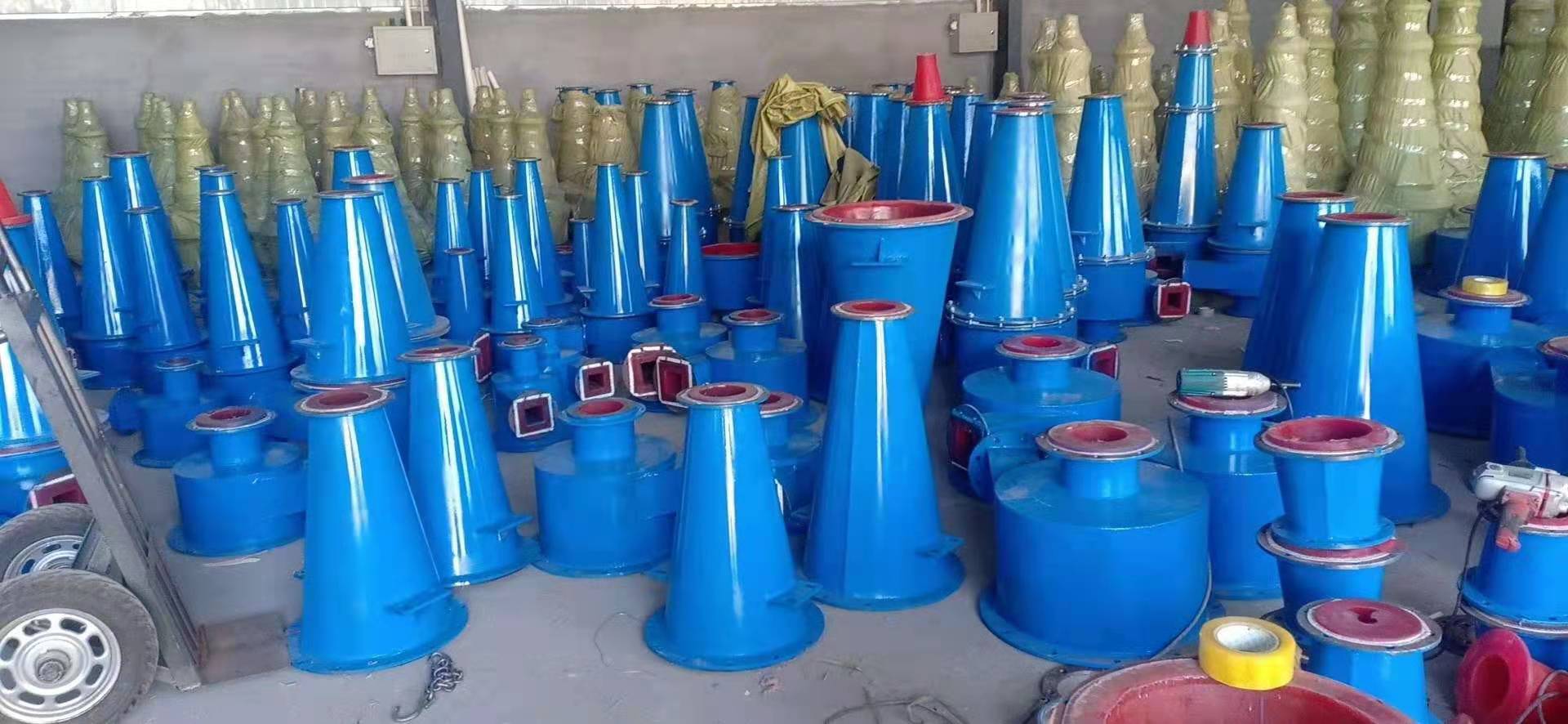 聚氨酯旋流器 300旋流器