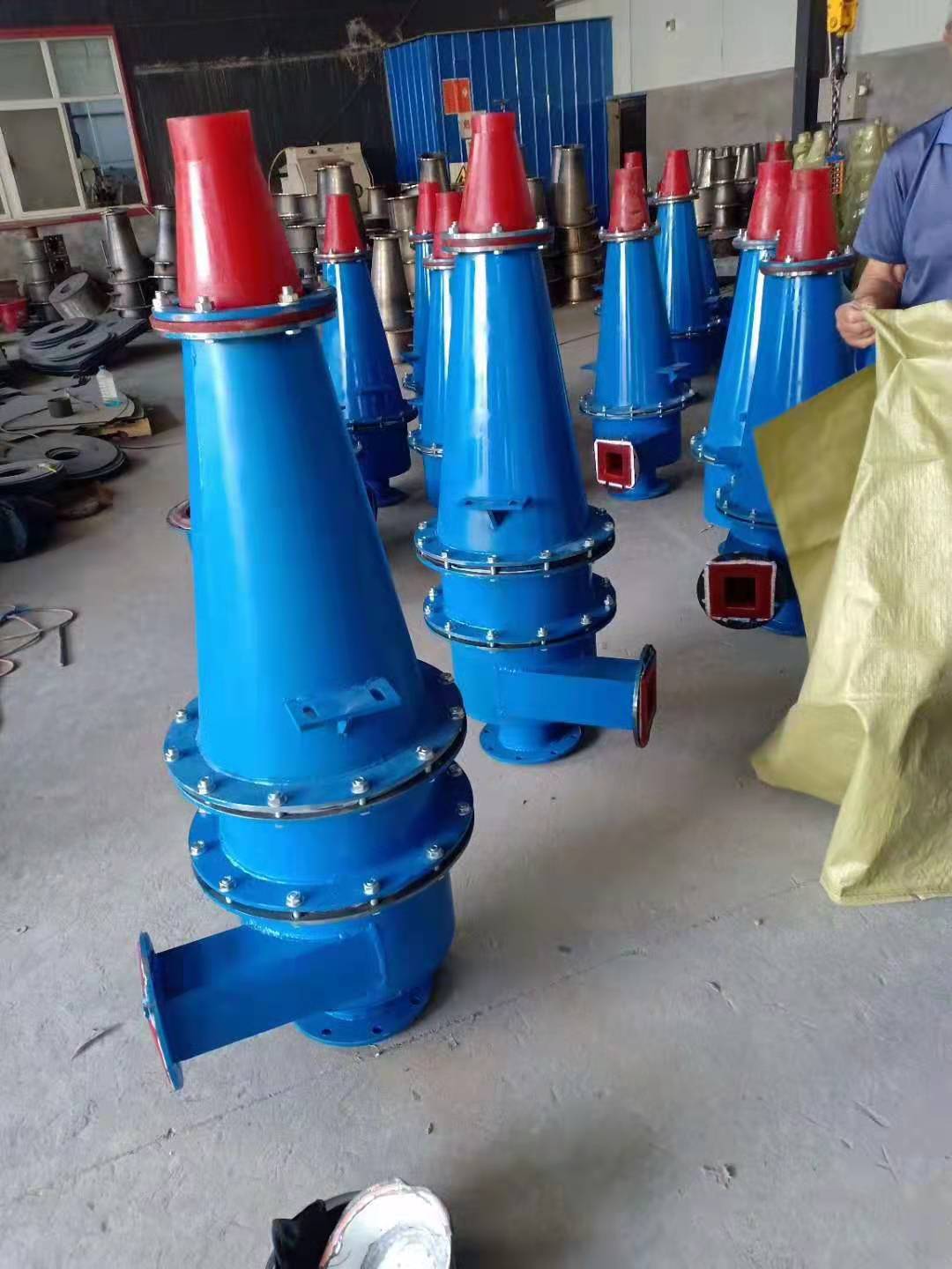 水力旋流器350聚氨酯水力旋流器