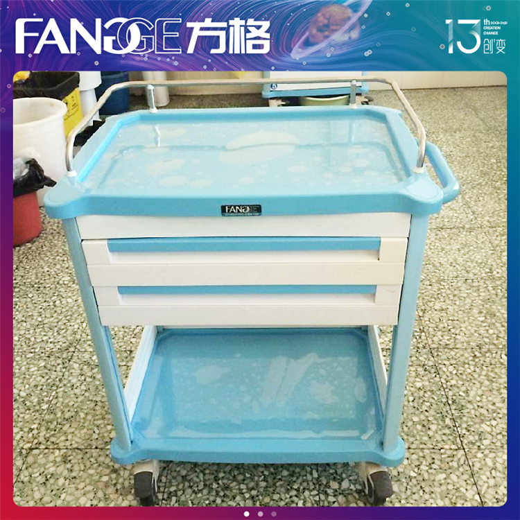 双抽设计治疗推车_移动式治疗车参数规格
