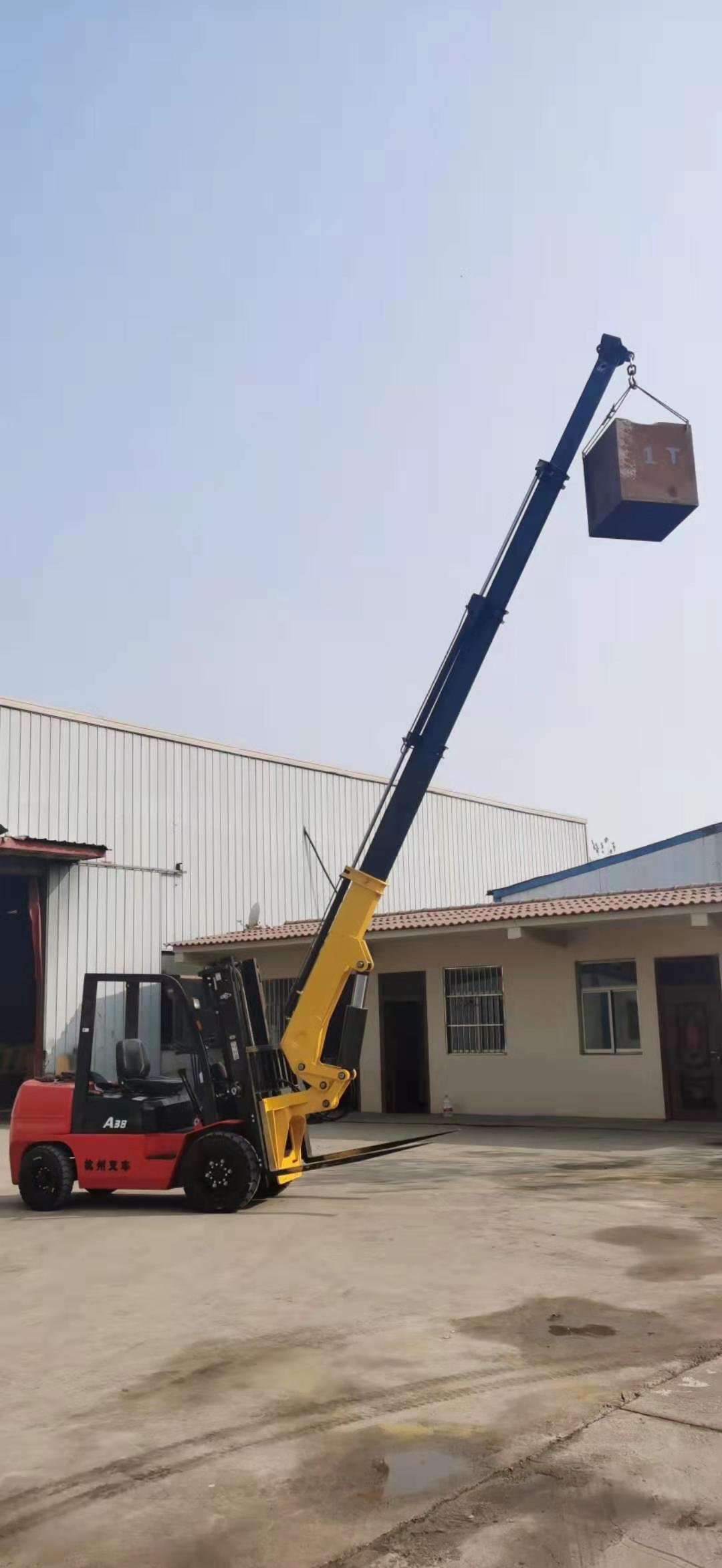 叉车改装直臂吊机10吨叉车飞臂吊参数
