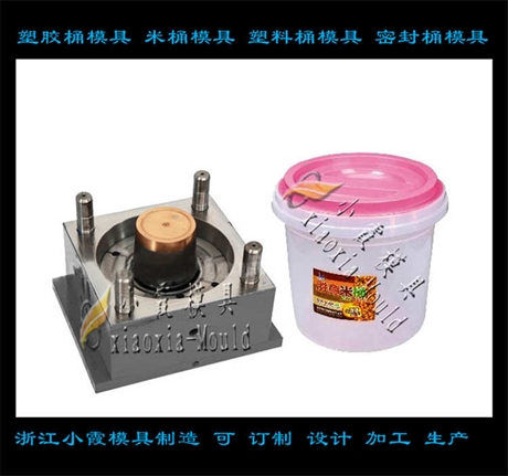 die圆面桶模具 大型粉桶模具生产厂家