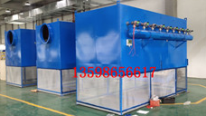 脉冲褶式滤筒除尘器RH/MC-02040609能源公司专用自洁式空气过滤器