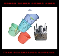 台州模具开发桶注塑模具 设计桶塑料模具