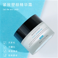 修丽可防晒霜一级代理拿货价