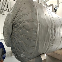贵州黔西南黔东南黔南 硫化机汽水分离器保温材料